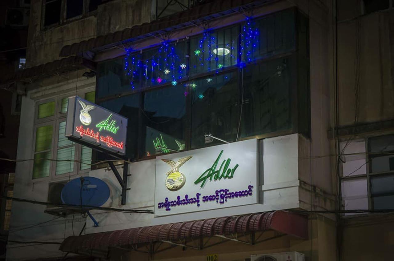 Adler Lady Hostel - Ladies Only Yangon Exterior photo